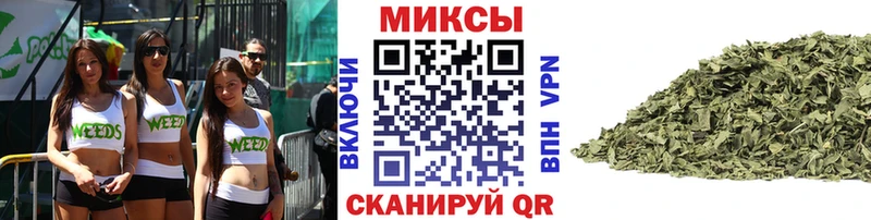 как найти закладки  Выборг  БУТИРАТ вода 