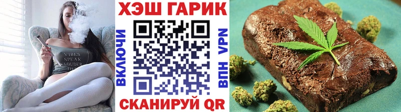 наркотики Выборг ГАШ индика сатива