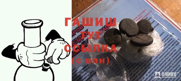 каннабис Верхний Тагил