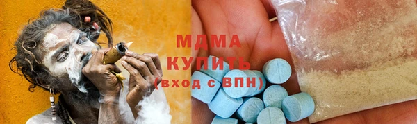 каннабис Верхний Тагил