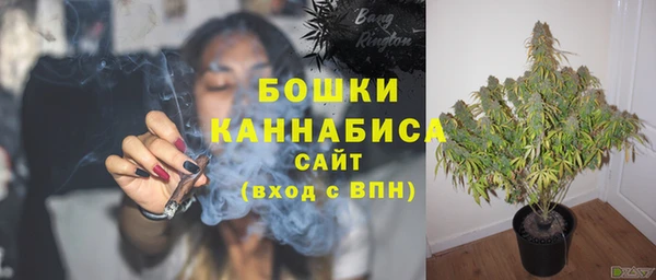 наркотики Верея