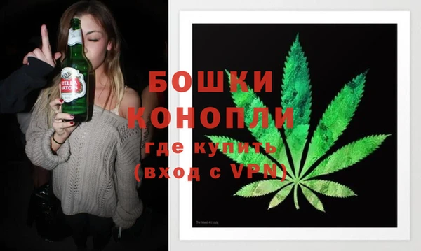 гашик Верхнеуральск