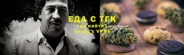 гашик Верхнеуральск