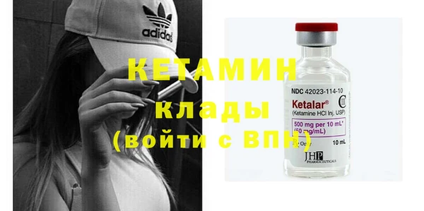 каннабис Верхний Тагил