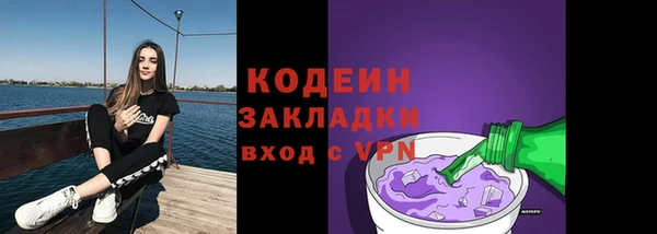 каннабис Верхний Тагил