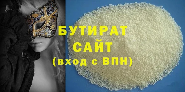 каннабис Верхний Тагил