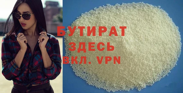 каннабис Верхний Тагил