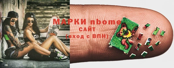 каннабис Верхний Тагил