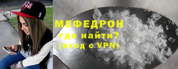 каннабис Верхний Тагил
