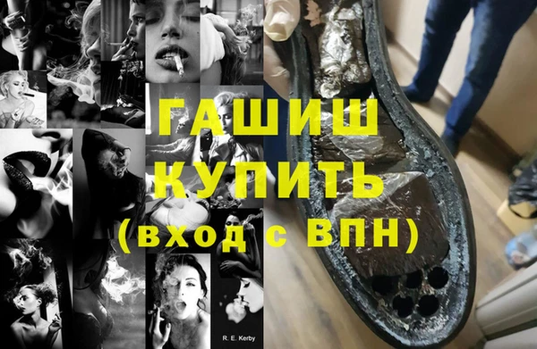 каннабис Верхний Тагил