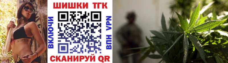 купить наркотики сайты  Выборг  Конопля гибрид 